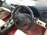2009 Lexus IS IS250C Sedan for sale, Japanese used car export - photo 7 of 13 | GULJI TRADERS