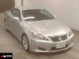 2009 Lexus IS Sedan for sale, Japanese used car export - photo 1 of 7 | GULJI TRADERS