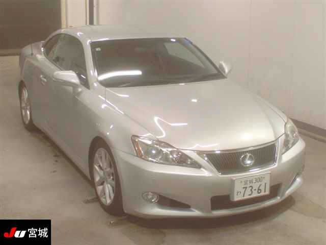 2009 Lexus IS - photo 1 2009 Lexus IS Sedan for sale, Japanese used car export - photo 1 of 7 | GULJI TRADERS