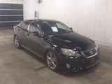 2009 Lexus IS Ver.L Sedan for sale, Japanese used car export - photo 1 of 7 | GULJI TRADERS