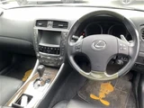 2009 Lexus IS Ver.L Sedan for sale, Japanese used car export - photo 3 of 7 | GULJI TRADERS