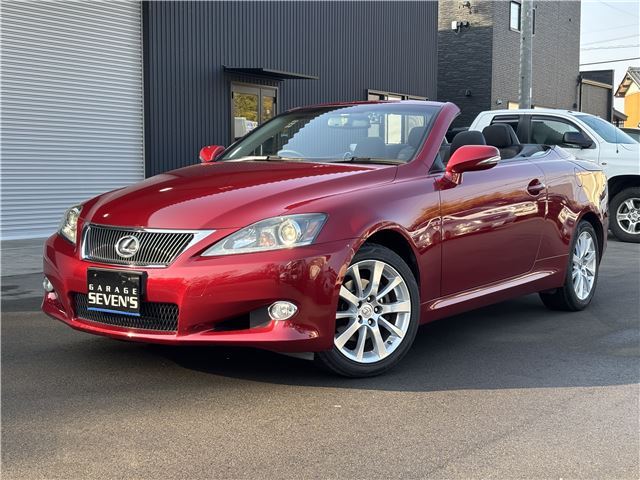 2010 Lexus IS IS250C Sedan for sale, Japanese used car export | GULJI TRADERS
