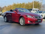 2010 Lexus IS IS250C Sedan for sale, Japanese used car export - photo 3 of 31 | GULJI TRADERS
