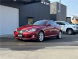2010 Lexus IS IS250C Sedan for sale, Japanese used car export - photo 28 of 31 | GULJI TRADERS