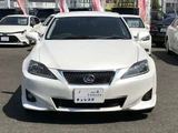 2010 Lexus IS 250 Sedan for sale, Japanese used car export - photo 8 of 36 | GULJI TRADERS