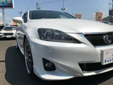 2010 Lexus IS 250 Sedan for sale, Japanese used car export - photo 12 of 36 | GULJI TRADERS
