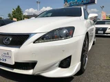 2010 Lexus IS 250 Sedan for sale, Japanese used car export - photo 13 of 36 | GULJI TRADERS
