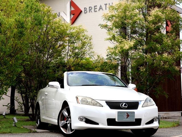 2010 Lexus IS Sedan for sale, Japanese used car export | GULJI TRADERS