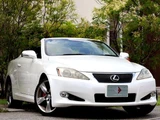 2010 Lexus IS Sedan for sale, Japanese used car export - photo 4 of 41 | GULJI TRADERS