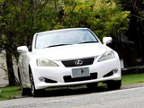 2010 Lexus IS Sedan for sale, Japanese used car export - photo 8 of 41 | GULJI TRADERS