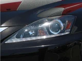 2010 Lexus IS Sedan for sale, Japanese used car export - photo 17 of 40 | GULJI TRADERS