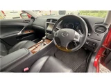2010 Lexus IS Sedan for sale, Japanese used car export - photo 6 of 14 | GULJI TRADERS