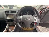 2010 Lexus IS Sedan for sale, Japanese used car export - photo 13 of 14 | GULJI TRADERS