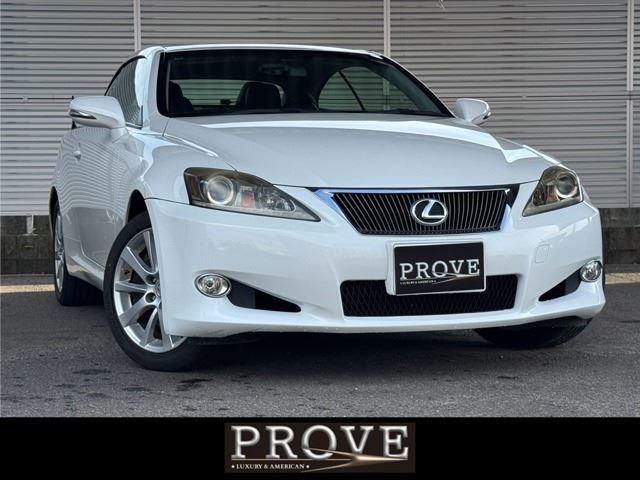 2010 Lexus IS 350C Sedan for sale, Japanese used car export | GULJI TRADERS