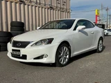 2010 Lexus IS 350C Sedan for sale, Japanese used car export - photo 11 of 59 | GULJI TRADERS