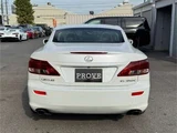 2010 Lexus IS 350C Sedan for sale, Japanese used car export - photo 17 of 59 | GULJI TRADERS