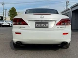2010 Lexus IS 350C Sedan for sale, Japanese used car export - photo 18 of 59 | GULJI TRADERS
