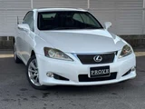 2010 Lexus IS 350C Sedan for sale, Japanese used car export - photo 24 of 59 | GULJI TRADERS