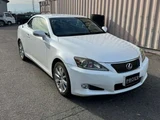 2010 Lexus IS 350C Sedan for sale, Japanese used car export - photo 25 of 59 | GULJI TRADERS