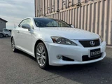 2010 Lexus IS 350C Sedan for sale, Japanese used car export - photo 26 of 59 | GULJI TRADERS
