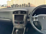 2010 Lexus IS 350C Sedan for sale, Japanese used car export - photo 49 of 59 | GULJI TRADERS