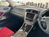 2010 Lexus IS 350C Sedan for sale, Japanese used car export - photo 50 of 59 | GULJI TRADERS