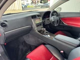 2010 Lexus IS 350C Sedan for sale, Japanese used car export - photo 51 of 59 | GULJI TRADERS