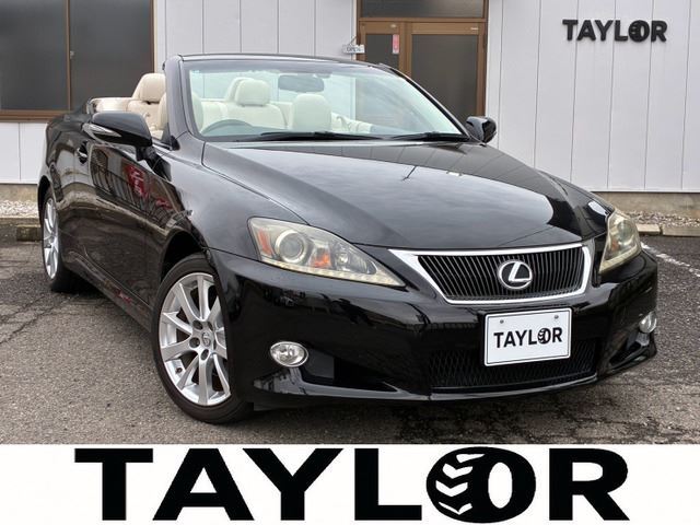 2010 Lexus IS 250C L - photo 1 2010 Lexus IS 250C L Sedan for sale, Japanese used car export - photo 1 of 76 | GULJI TRADERS