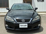 2010 Lexus IS 250C L Sedan for sale, Japanese used car export - photo 3 of 76 | GULJI TRADERS