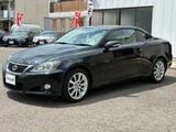 2010 Lexus IS 250C L Sedan for sale, Japanese used car export - photo 4 of 76 | GULJI TRADERS