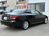 2010 Lexus IS 250C L Sedan for sale, Japanese used car export - photo 7 of 76 | GULJI TRADERS