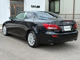 2010 Lexus IS 250C L Sedan for sale, Japanese used car export - photo 9 of 76 | GULJI TRADERS