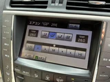 2010 Lexus IS 250C L Sedan for sale, Japanese used car export - photo 17 of 76 | GULJI TRADERS