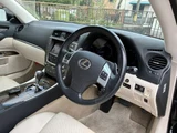 2010 Lexus IS 250C L Sedan for sale, Japanese used car export - photo 51 of 76 | GULJI TRADERS