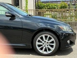 2010 Lexus IS 250C L Sedan for sale, Japanese used car export - photo 57 of 76 | GULJI TRADERS
