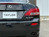 2010 Lexus IS 250C L Sedan for sale, Japanese used car export - photo 62 of 76 | GULJI TRADERS