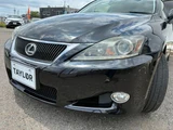 2010 Lexus IS 250C L Sedan for sale, Japanese used car export - photo 65 of 76 | GULJI TRADERS