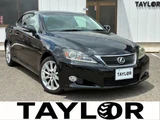2010 Lexus IS 250C L Sedan for sale, Japanese used car export - photo 75 of 76 | GULJI TRADERS
