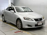 2010 Lexus IS IS250C Sedan for sale, Japanese used car export - photo 4 of 11 | GULJI TRADERS