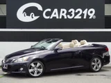 2010 Lexus IS 250C Sedan for sale, Japanese used car export - photo 1 of 15 | GULJI TRADERS