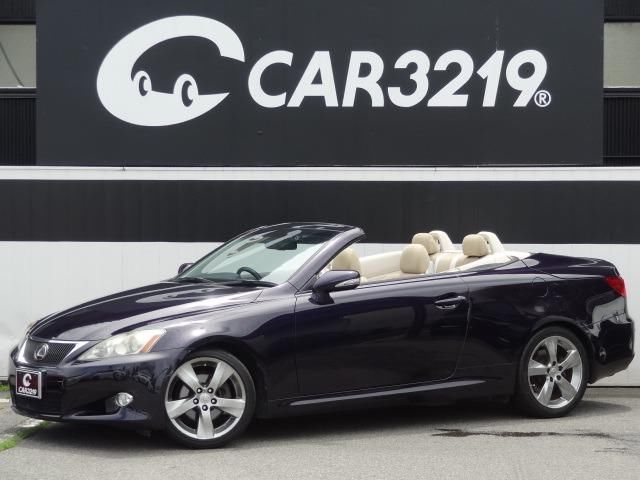 2010 Lexus IS 250C Sedan for sale, Japanese used car export - photo 1 of 15 | GULJI TRADERS