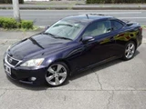 2010 Lexus IS 250C Sedan for sale, Japanese used car export - photo 3 of 15 | GULJI TRADERS