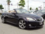 2010 Lexus IS 250C Sedan for sale, Japanese used car export - photo 5 of 15 | GULJI TRADERS