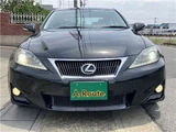 2011 Lexus IS Sedan for sale, Japanese used car export - photo 3 of 58 | GULJI TRADERS