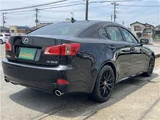 2011 Lexus IS Sedan for sale, Japanese used car export - photo 10 of 58 | GULJI TRADERS