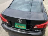 2011 Lexus IS Sedan for sale, Japanese used car export - photo 20 of 58 | GULJI TRADERS