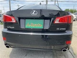 2011 Lexus IS Sedan for sale, Japanese used car export - photo 21 of 58 | GULJI TRADERS