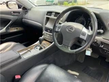 2011 Lexus IS Sedan for sale, Japanese used car export - photo 27 of 58 | GULJI TRADERS