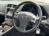 2011 Lexus IS Sedan for sale, Japanese used car export - photo 28 of 58 | GULJI TRADERS