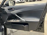 2011 Lexus IS Sedan for sale, Japanese used car export - photo 29 of 58 | GULJI TRADERS